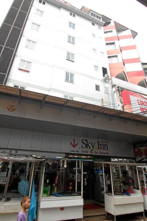 Khách sạn Sky 2 2*